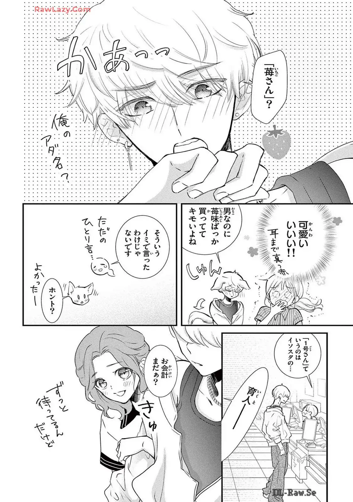 P38