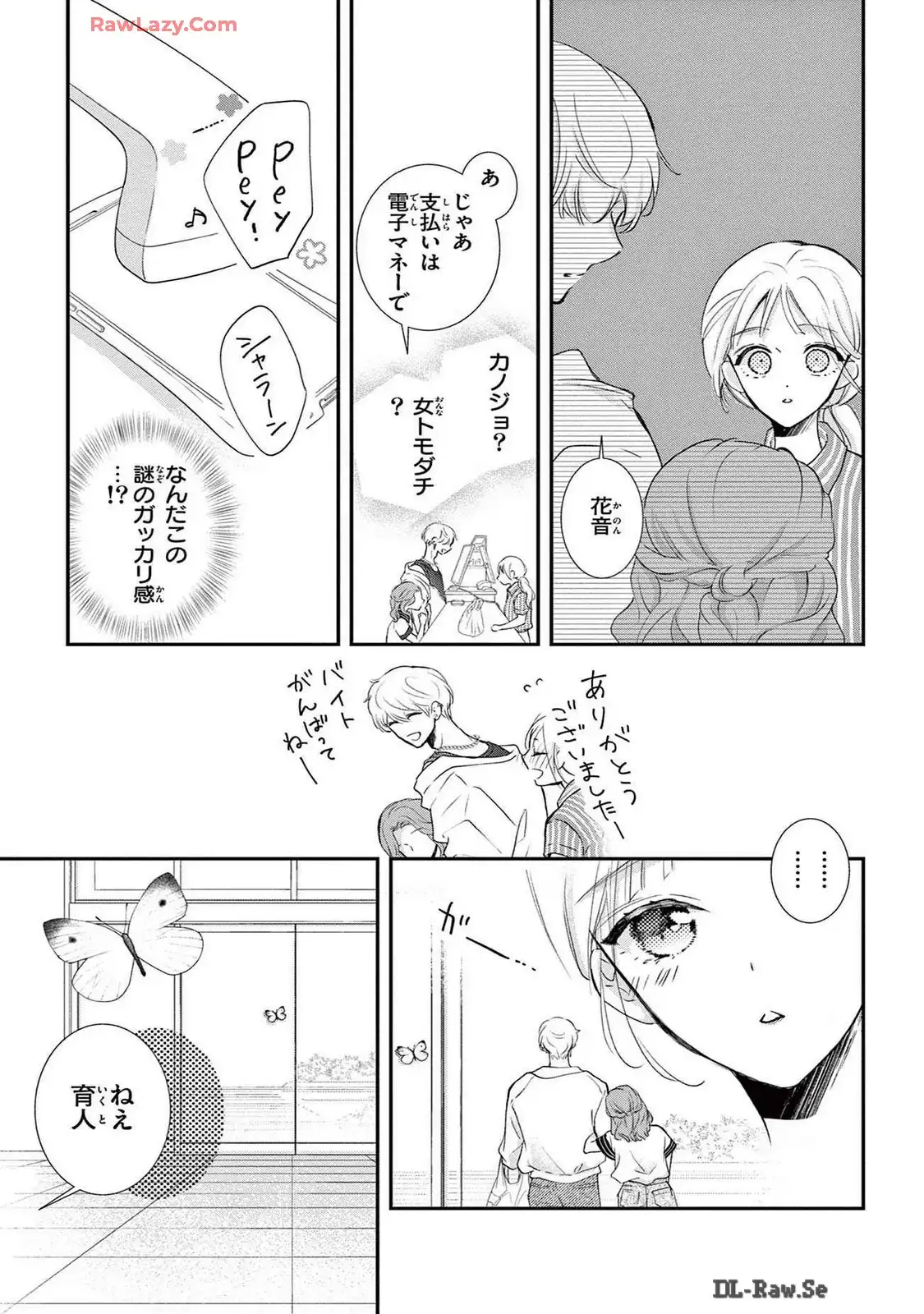 P39