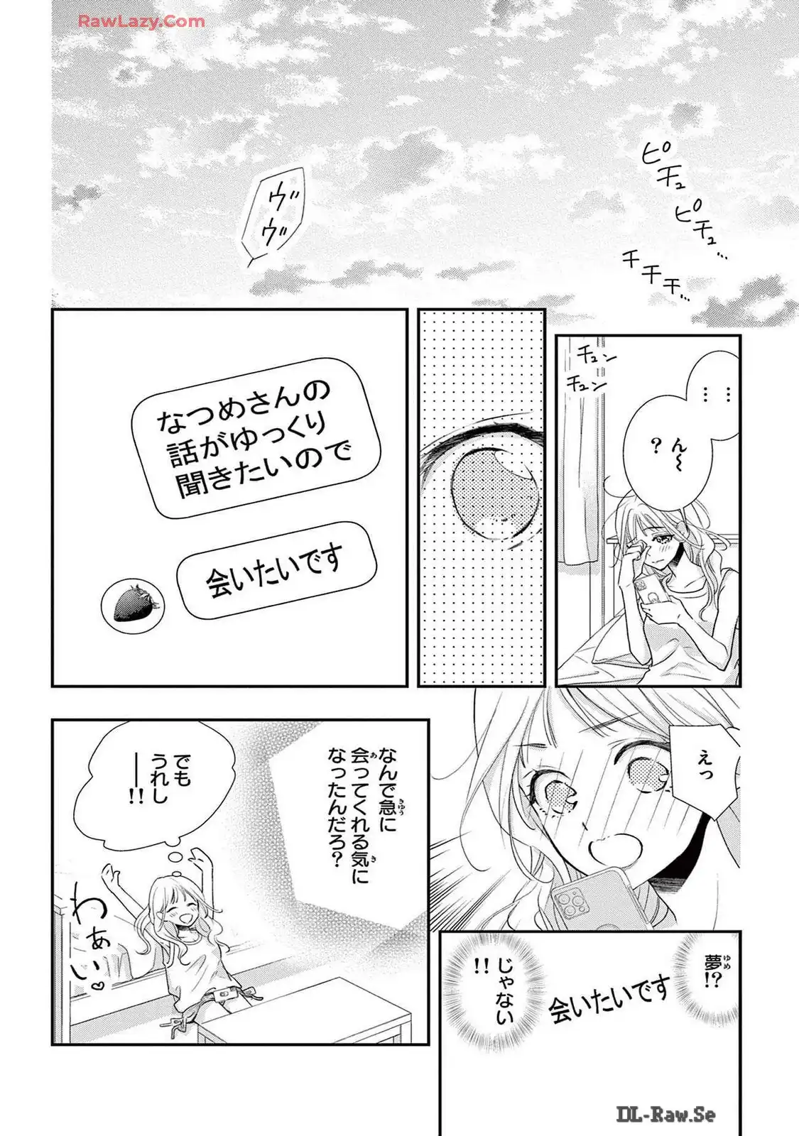 P44