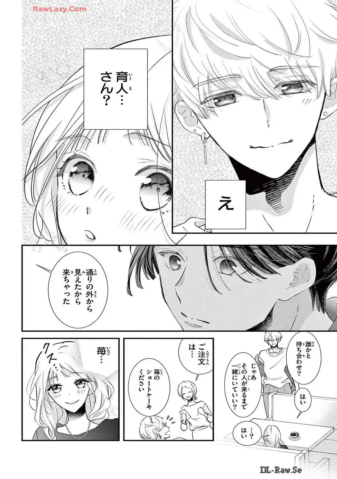 P48