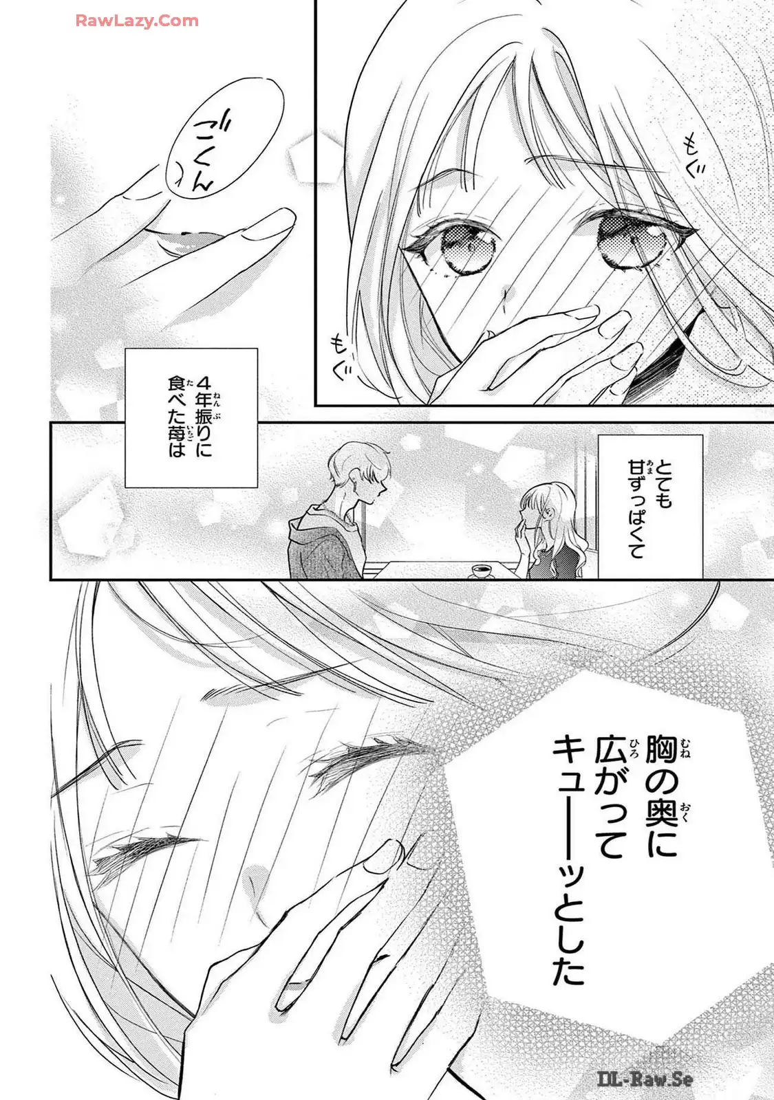 P52