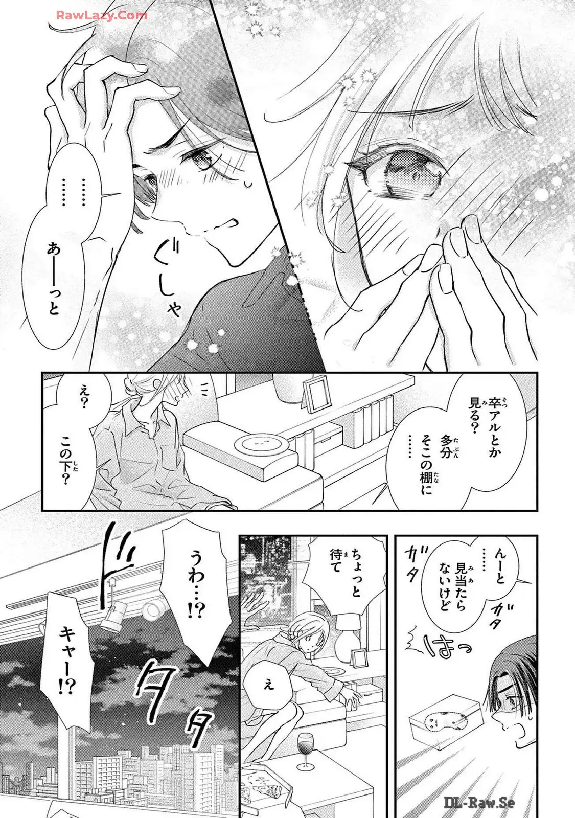 P25