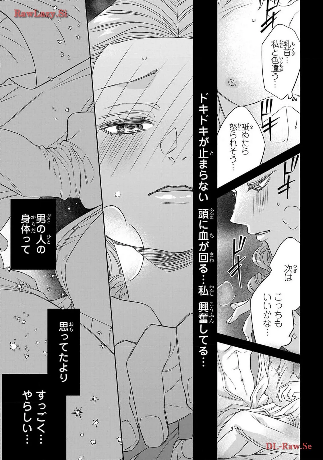 P33