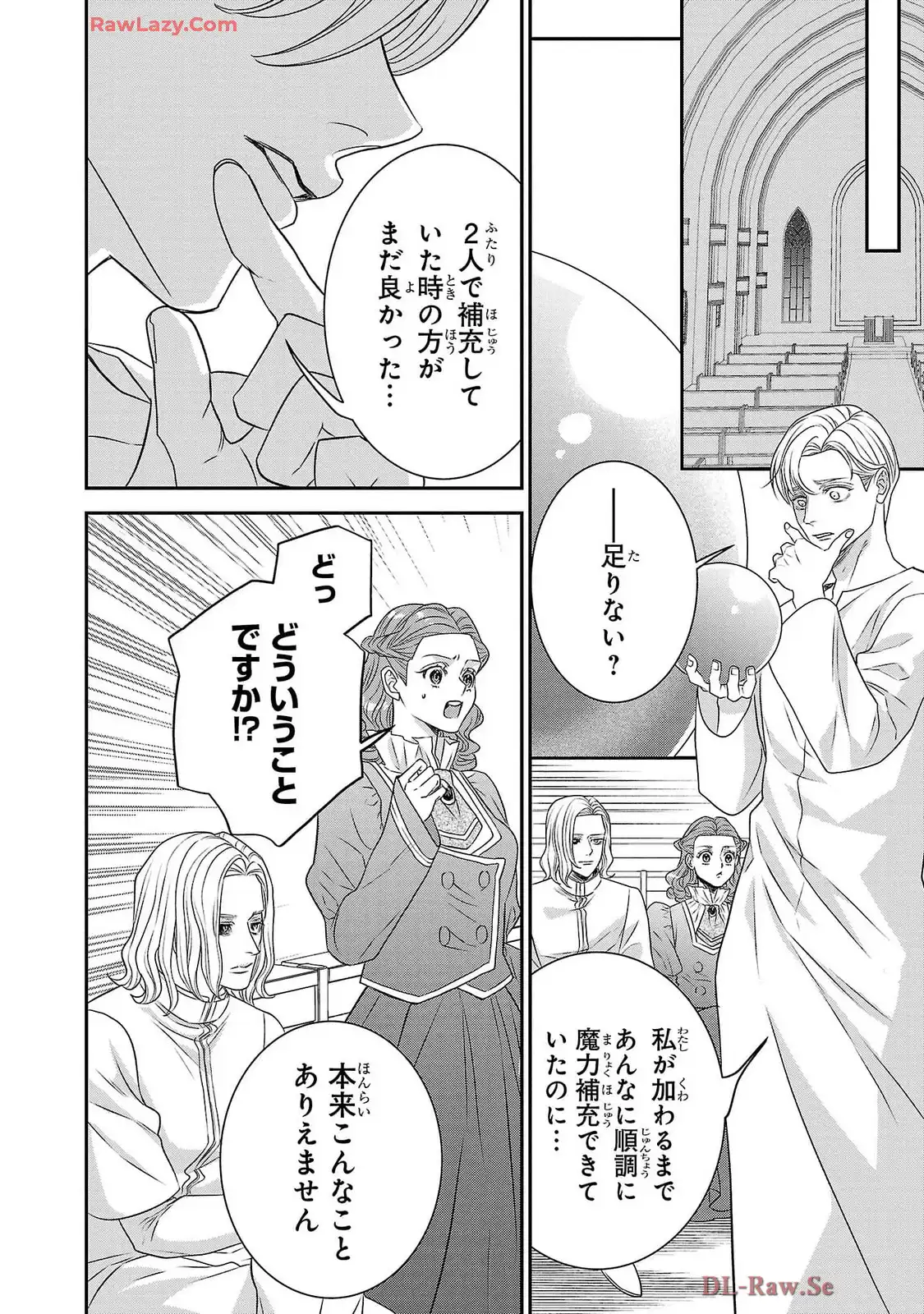 P24