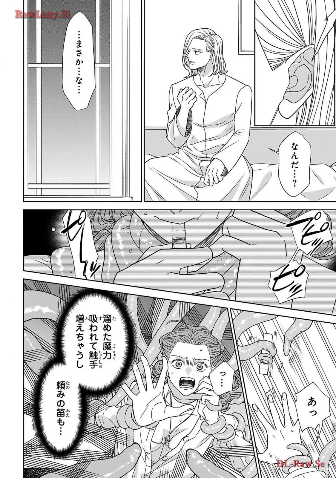 P38