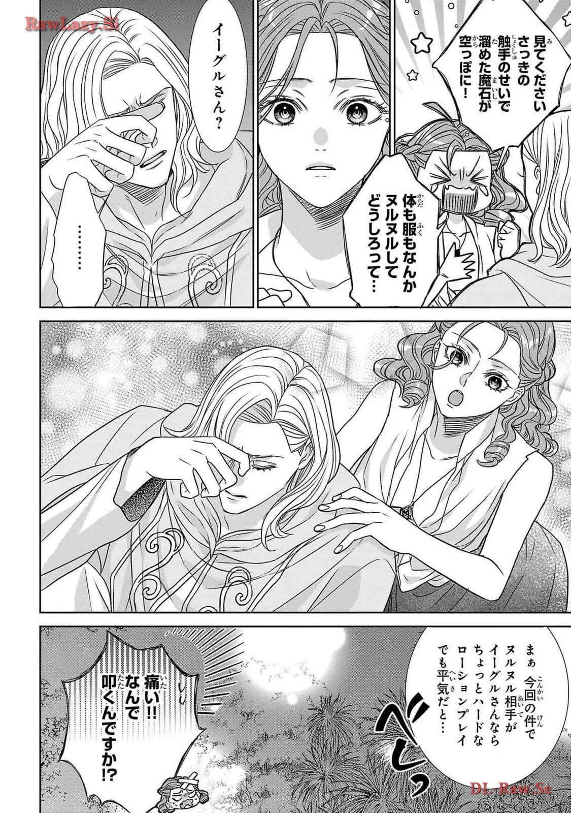 P46