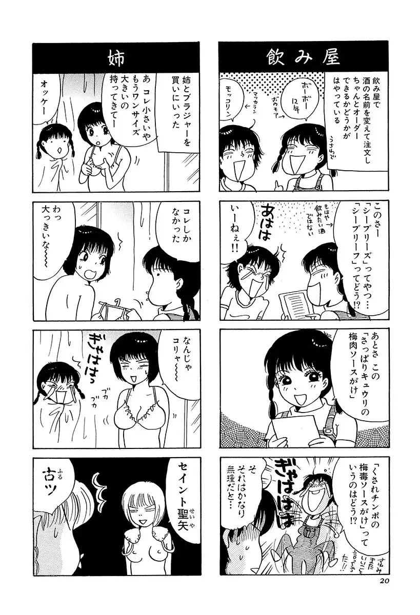 P35