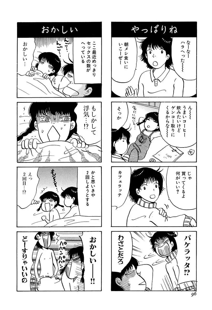 P39