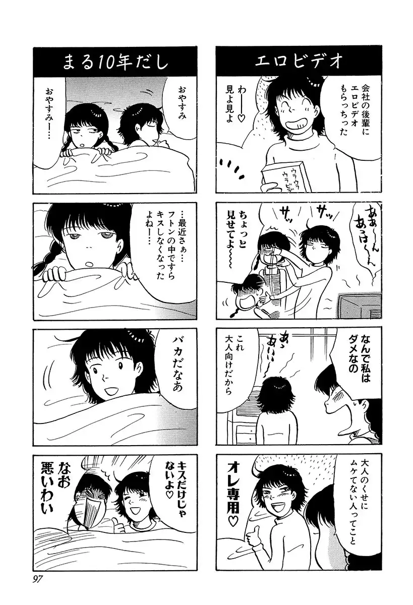 P41