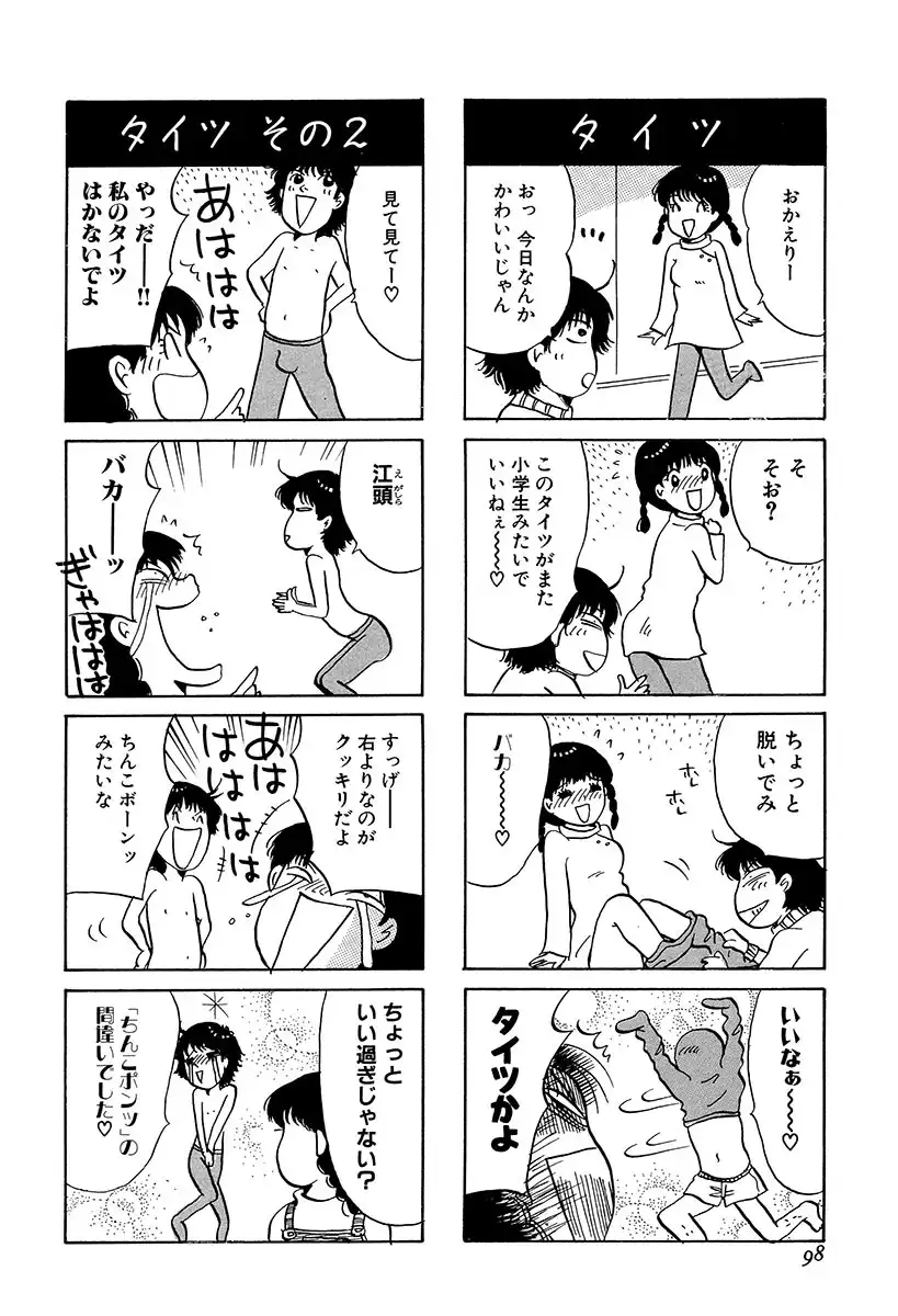 P43