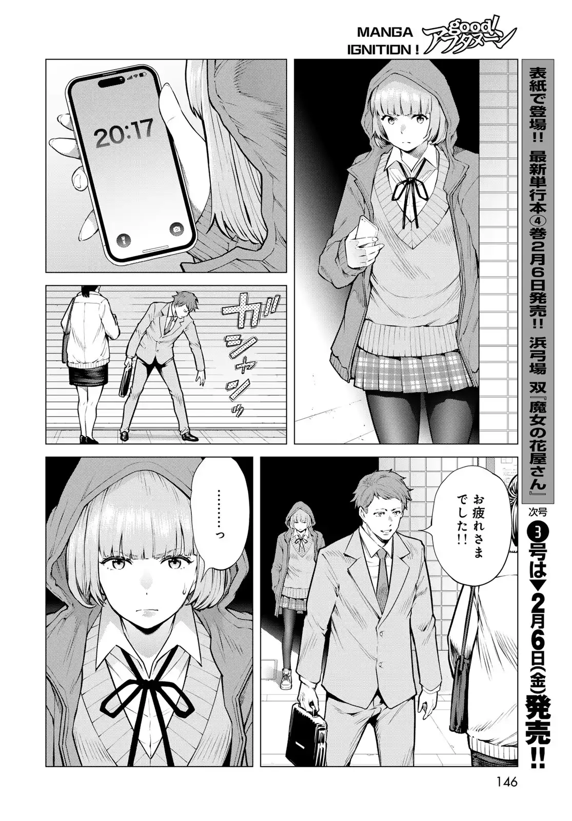 P22