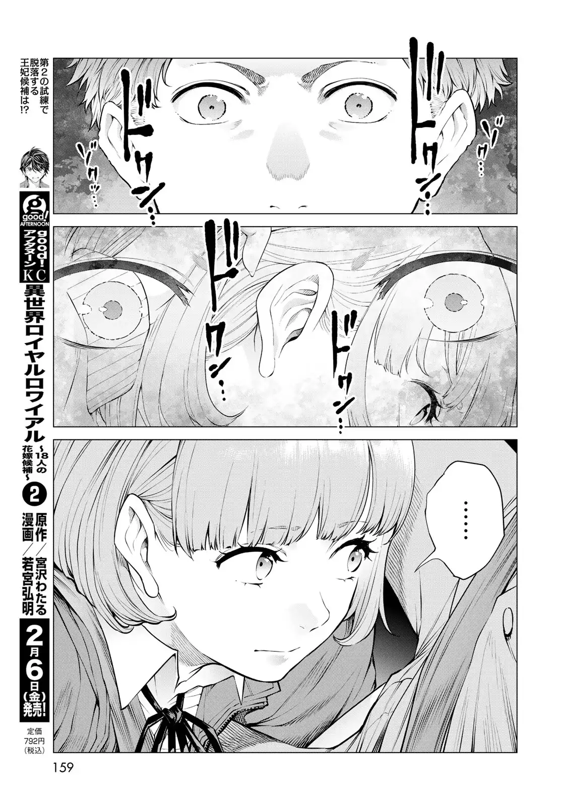 P35