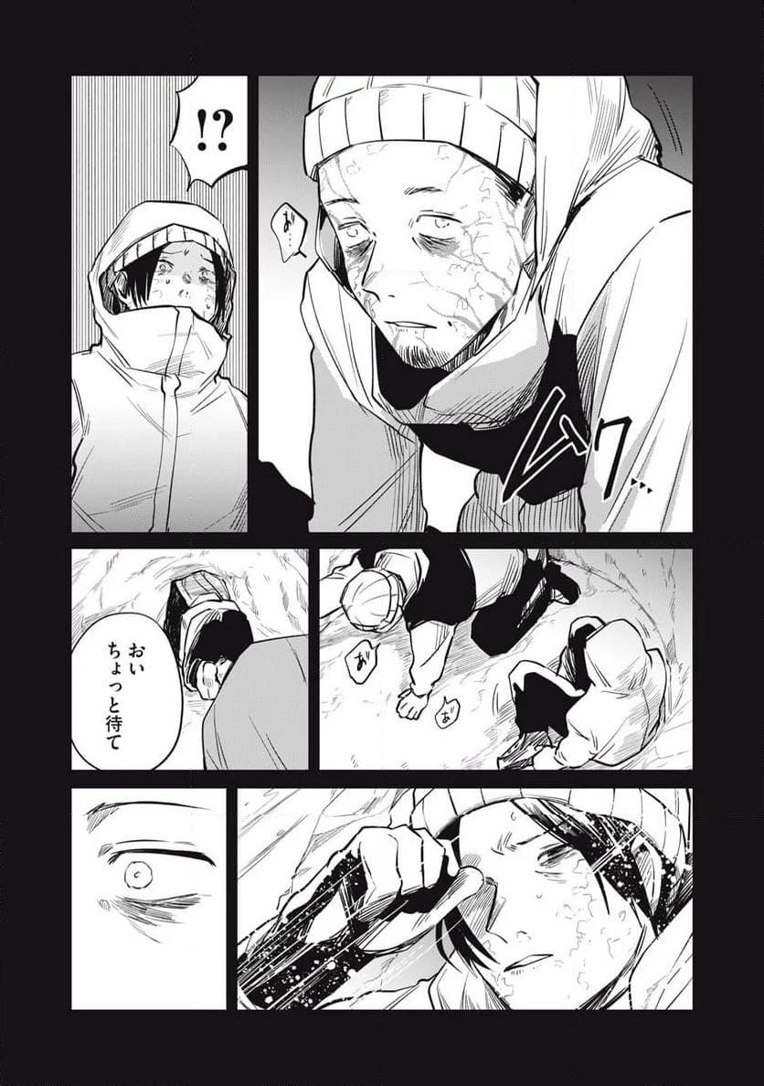 P13