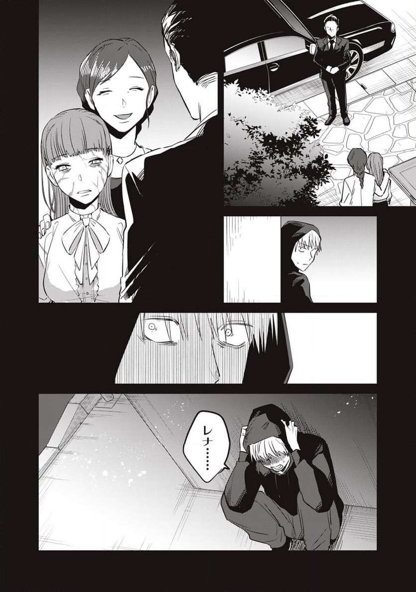 P12