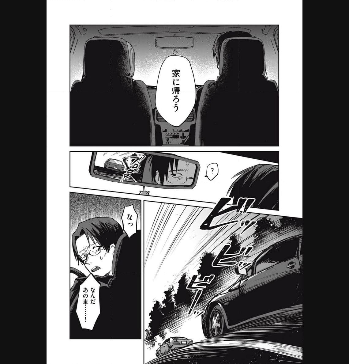 P42