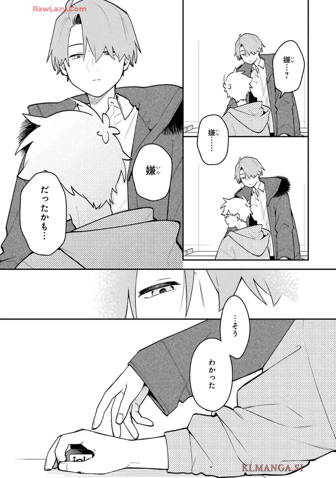 P11