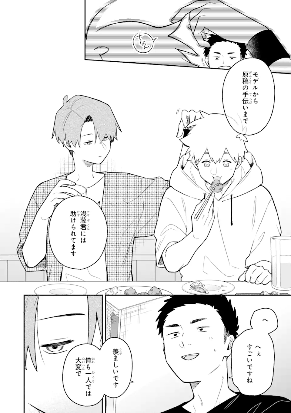 P12