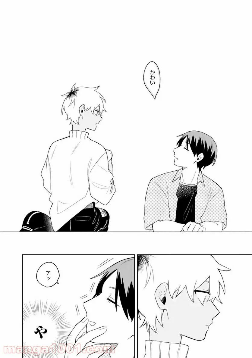 P16