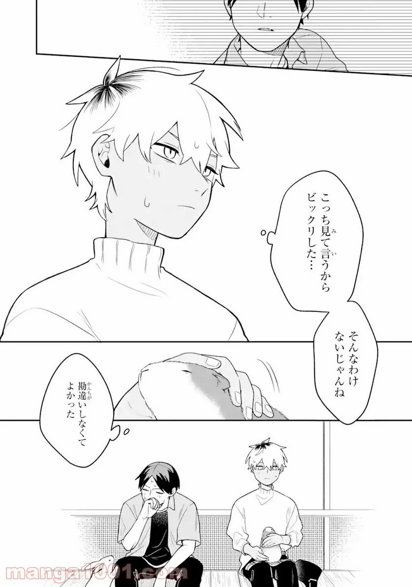 P18