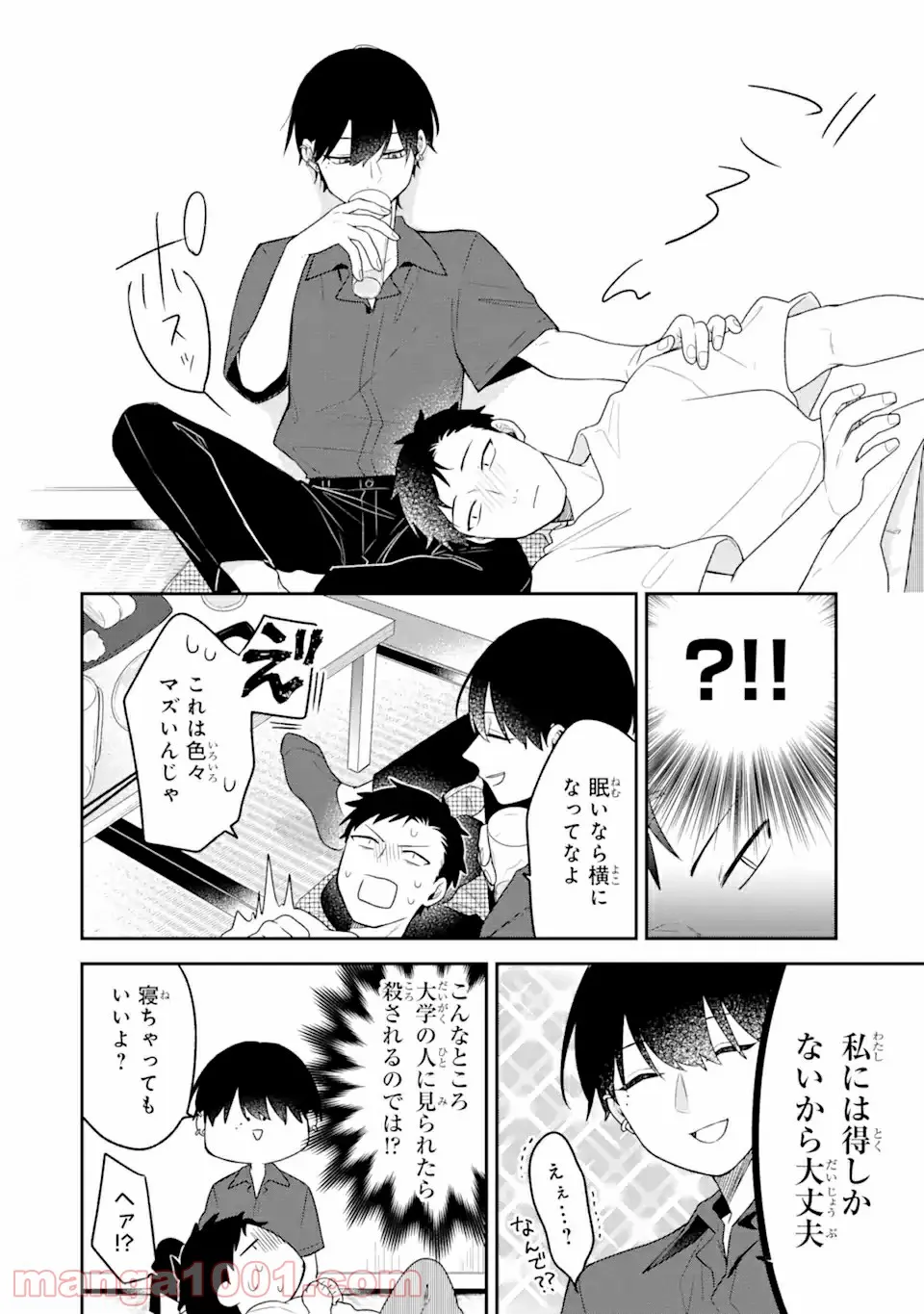 P10