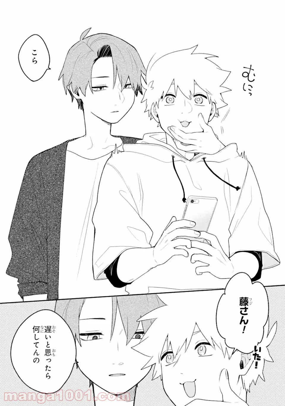 P9