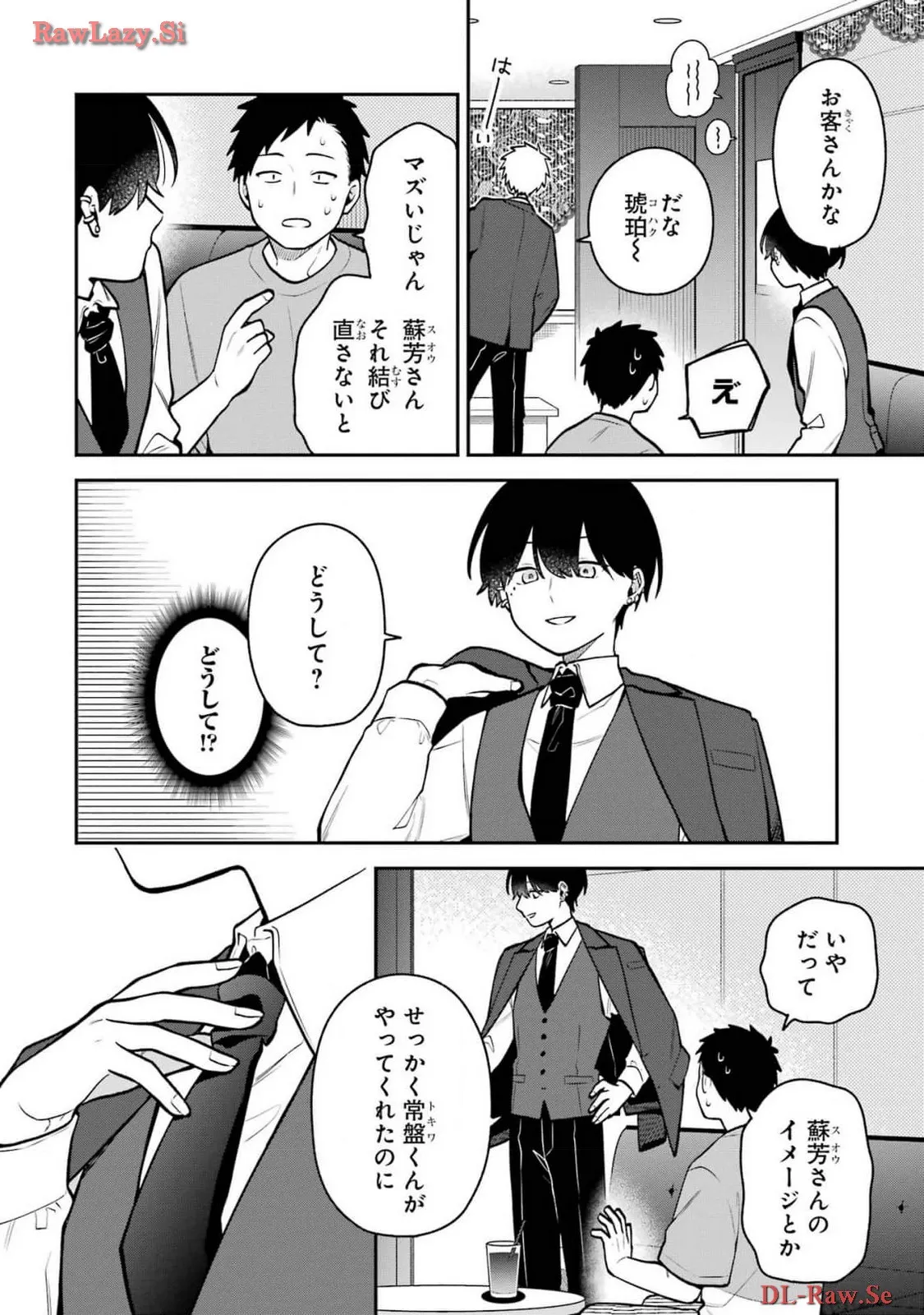 P28