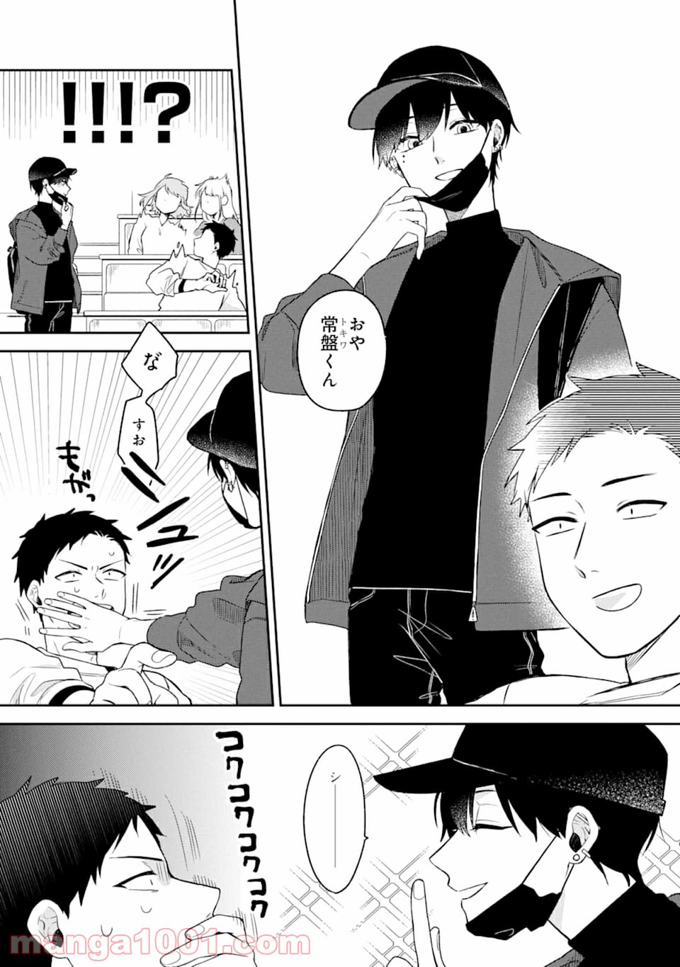 P3