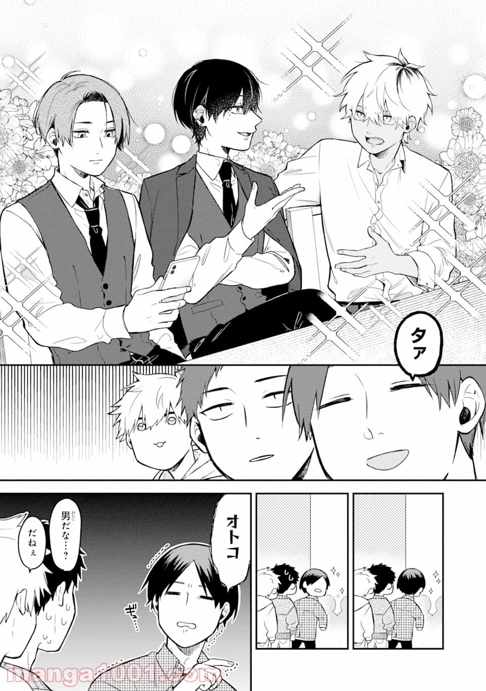 P3