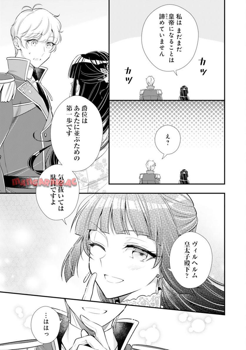 P25