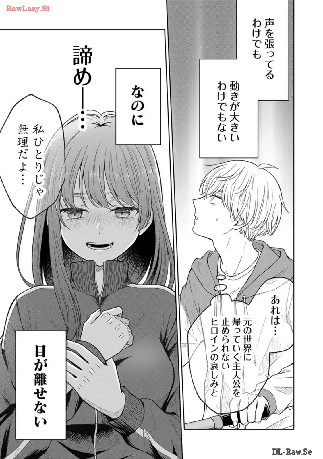 P37
