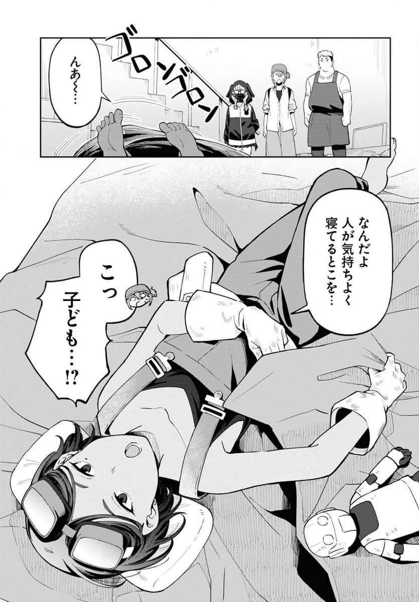 P19