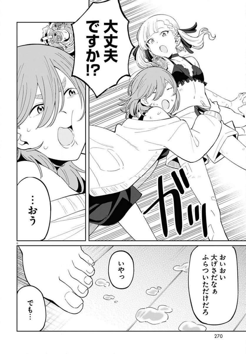 P6