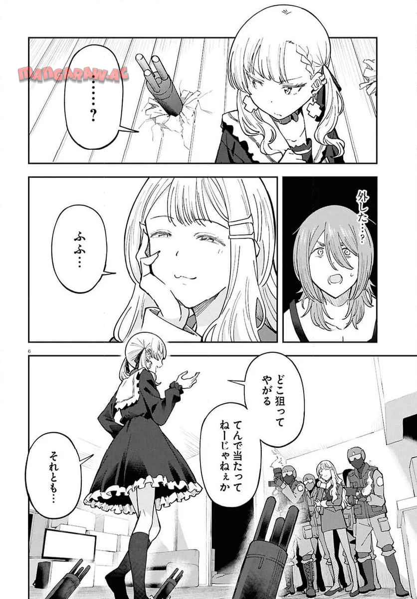 P6