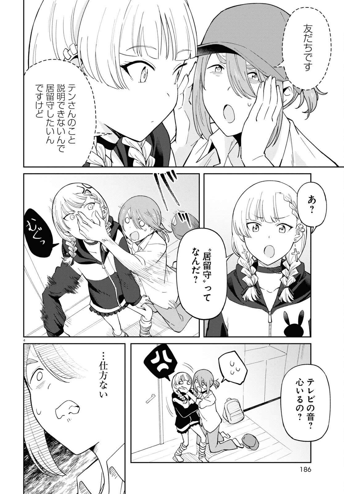 P4