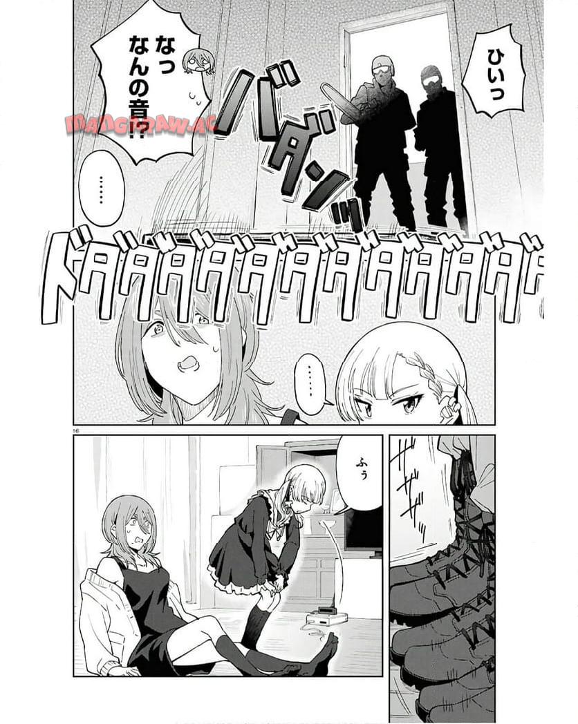 P16