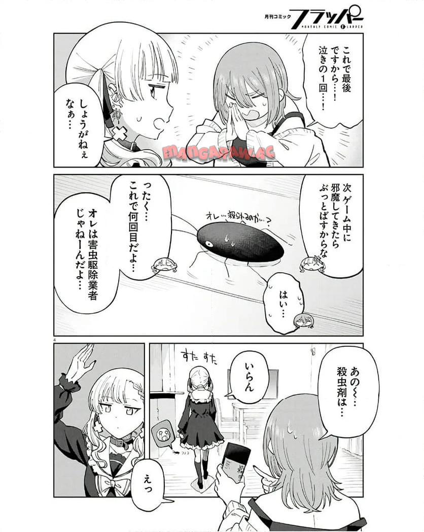 P4