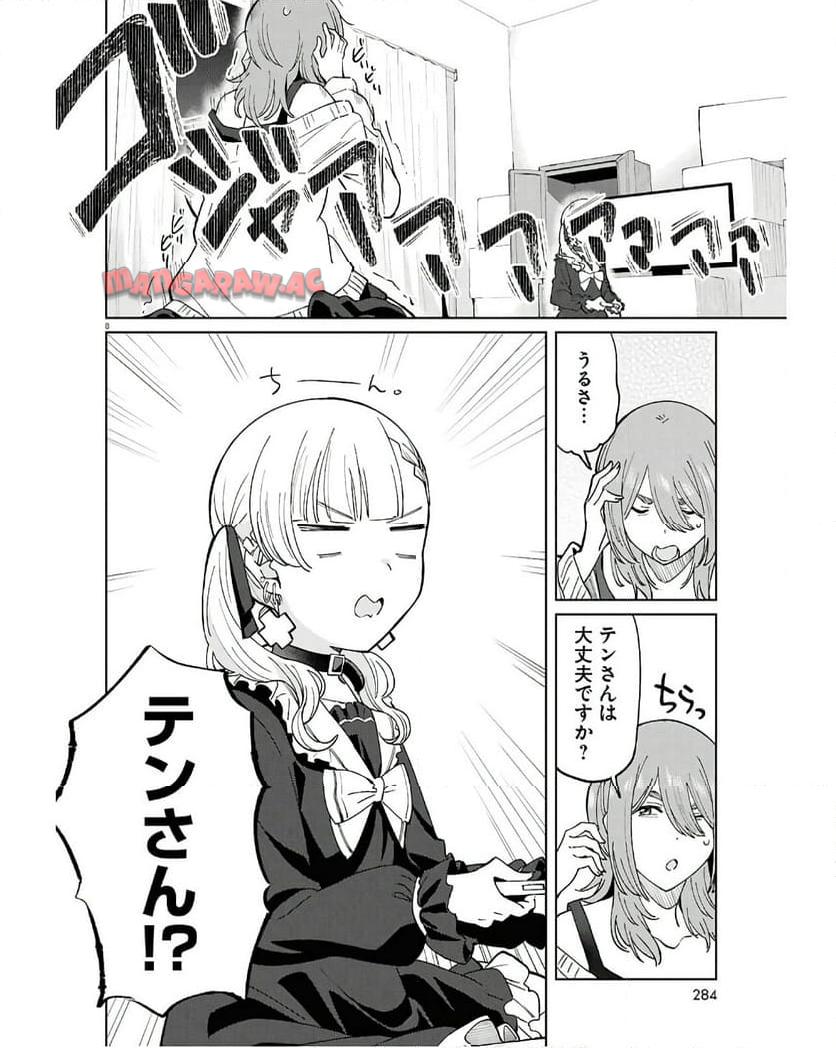 P8