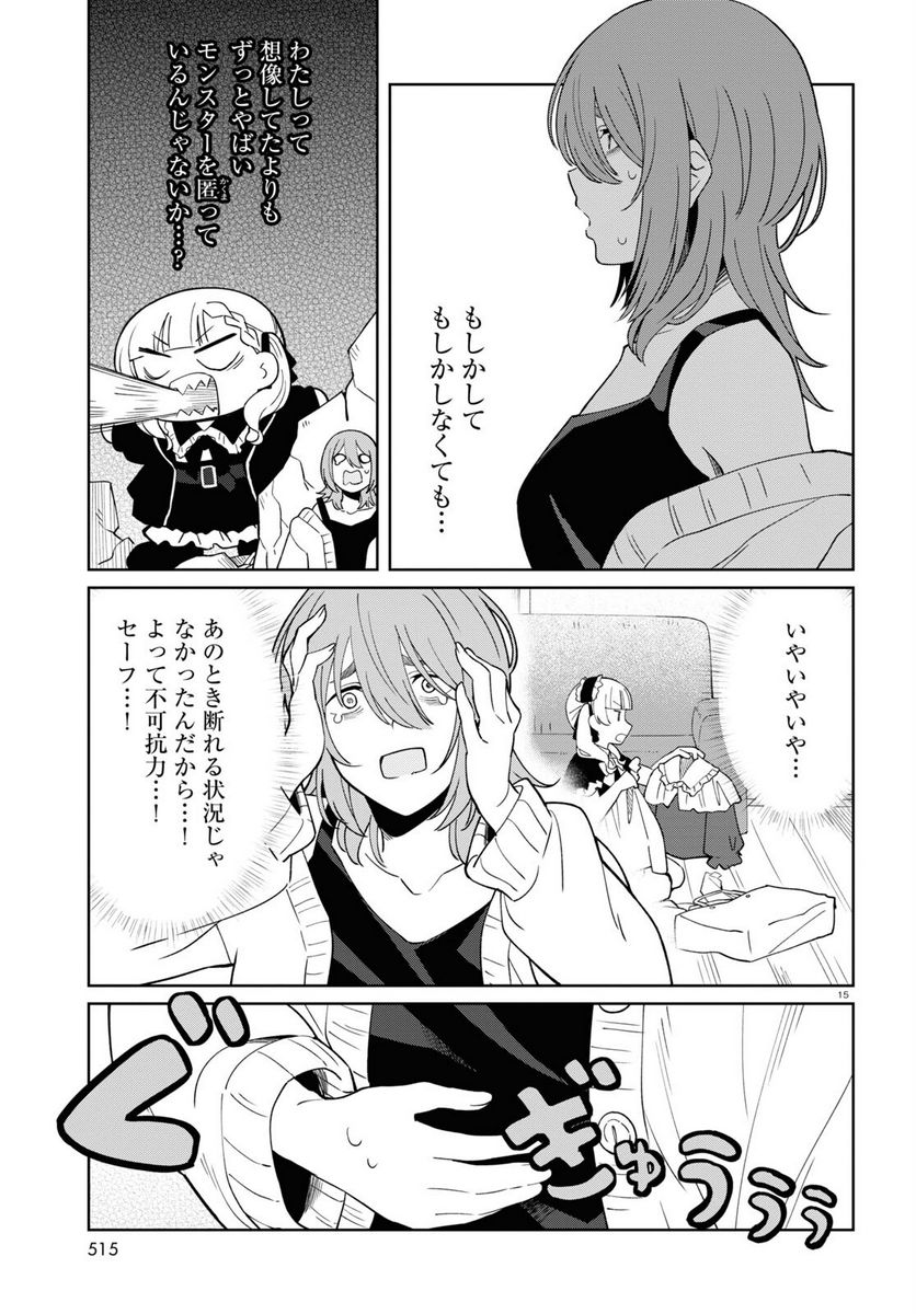 P15