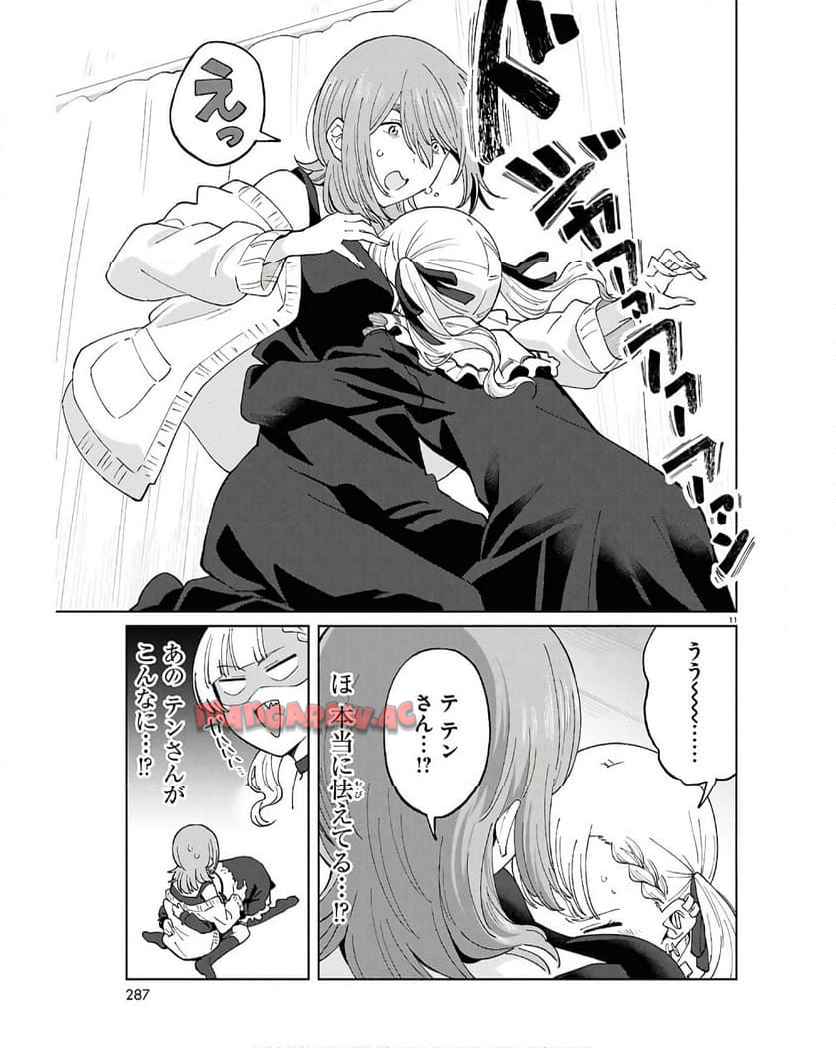 P11