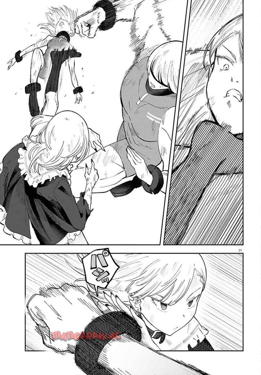 P21