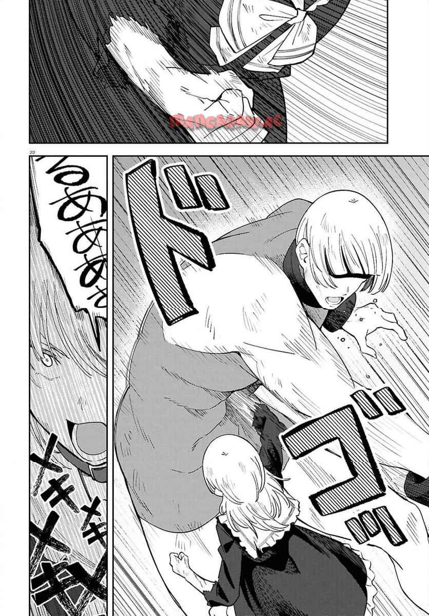P22