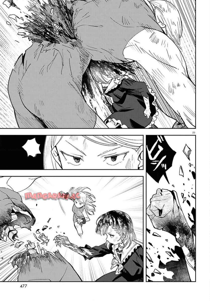 P23