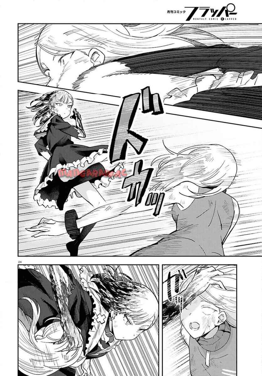 P24