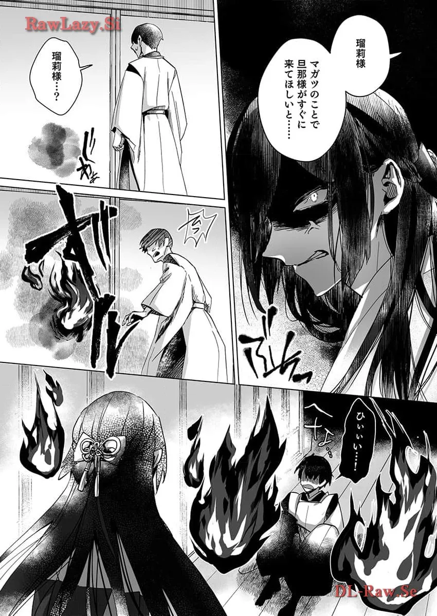 P21