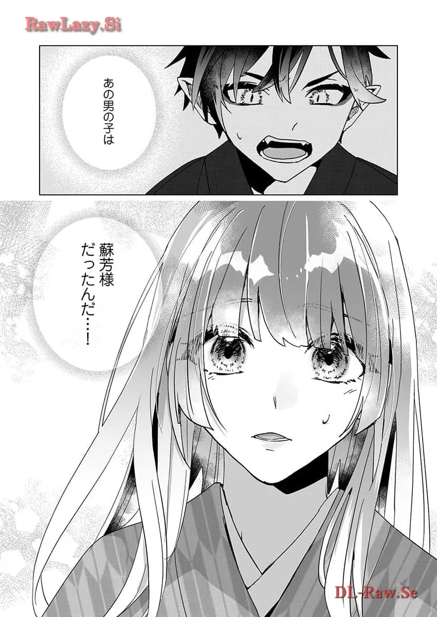 P24