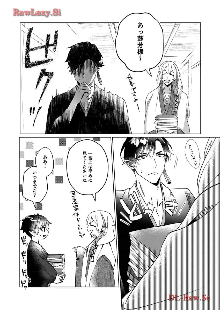 P22