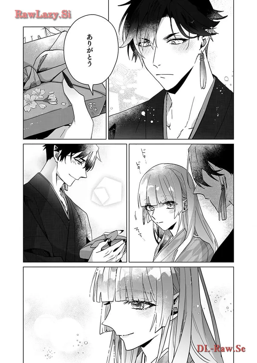 P21