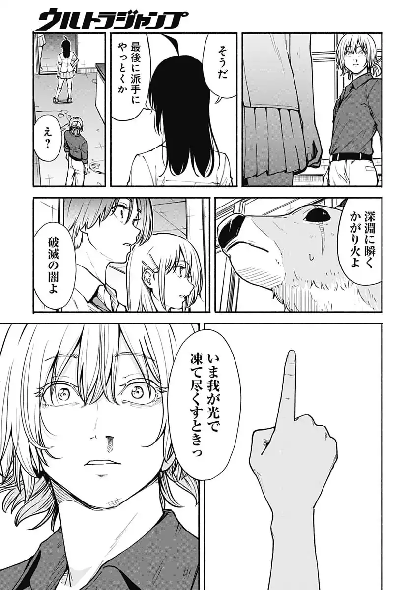 P30