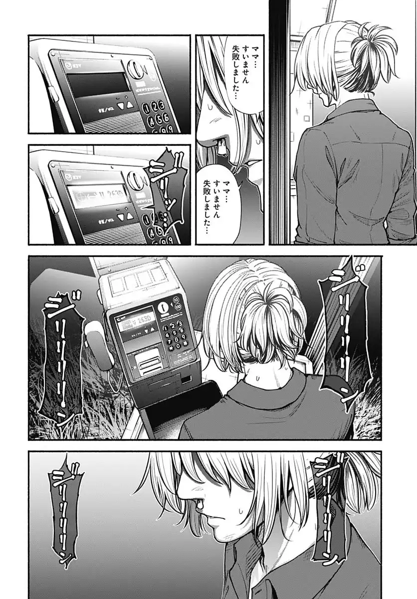 P37