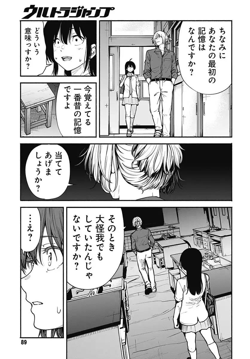 P35
